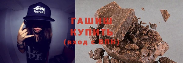мефедрон мука Алзамай