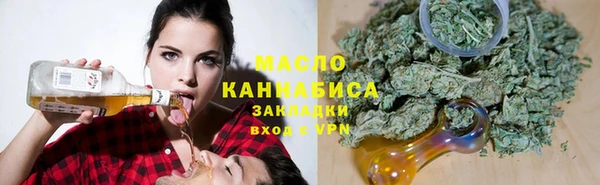 mdpv Няндома