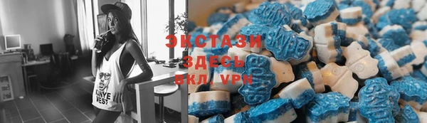 мефедрон мука Алзамай