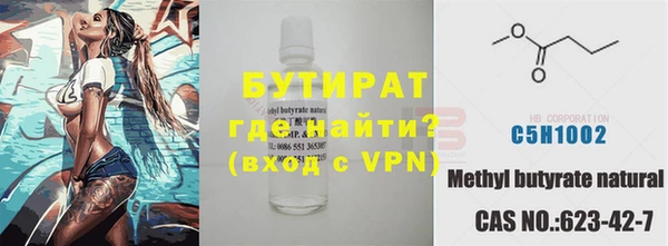 спиды Нязепетровск