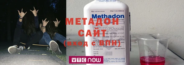 меф Дмитровск