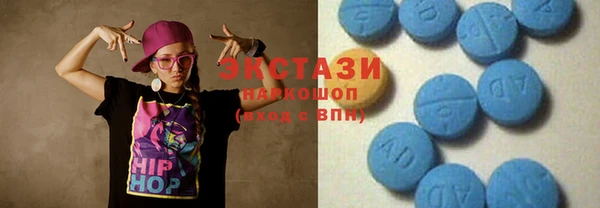 мдпв Нягань