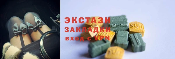 mdpv Няндома