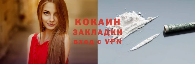 мдпв Нягань
