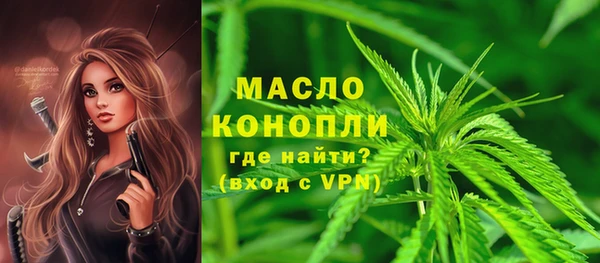 mdpv Няндома