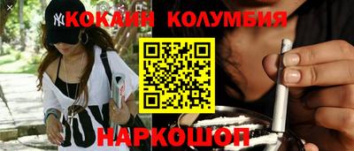 ALPHA-PVP Малгобек