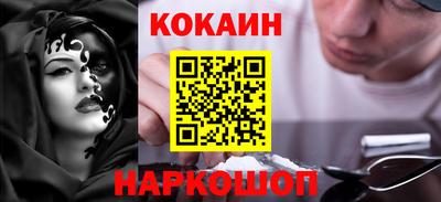 ALPHA-PVP Малгобек