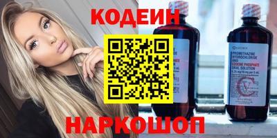 мяу мяу мука Малоярославец