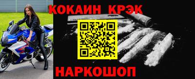 2c-b Мариинск
