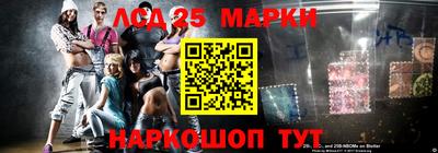 ALPHA-PVP Малгобек
