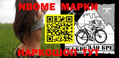 мяу мяу мука Малоярославец
