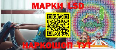 2c-b Мариинск