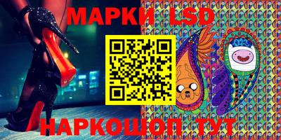2c-b Мариинск
