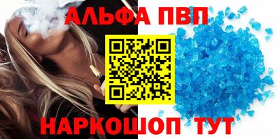 2c-b Мариинск