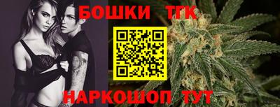 ALPHA-PVP Малгобек
