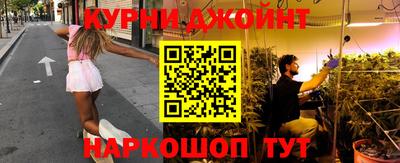 мяу мяу мука Малоярославец