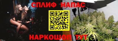 ALPHA-PVP Малгобек