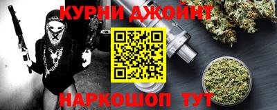 мяу мяу мука Малоярославец