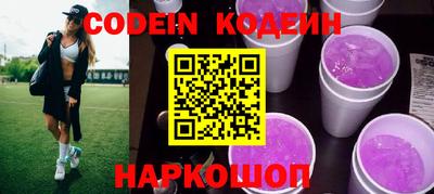 ALPHA-PVP Малгобек