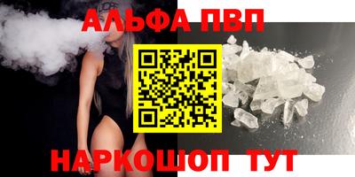 2c-b Мариинск