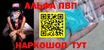 2c-b Мариинск