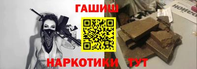 мяу мяу мука Малоярославец