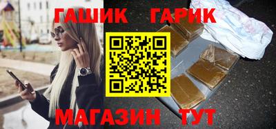 ALPHA-PVP Малгобек