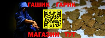 мяу мяу мука Малоярославец