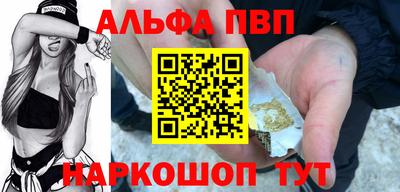 2c-b Мариинск