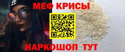 2c-b Мариинск
