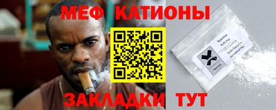 2c-b Мариинск