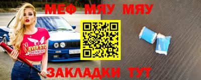 2c-b Мариинск