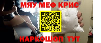 2c-b Мариинск