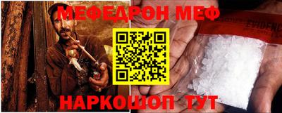 мяу мяу мука Малоярославец