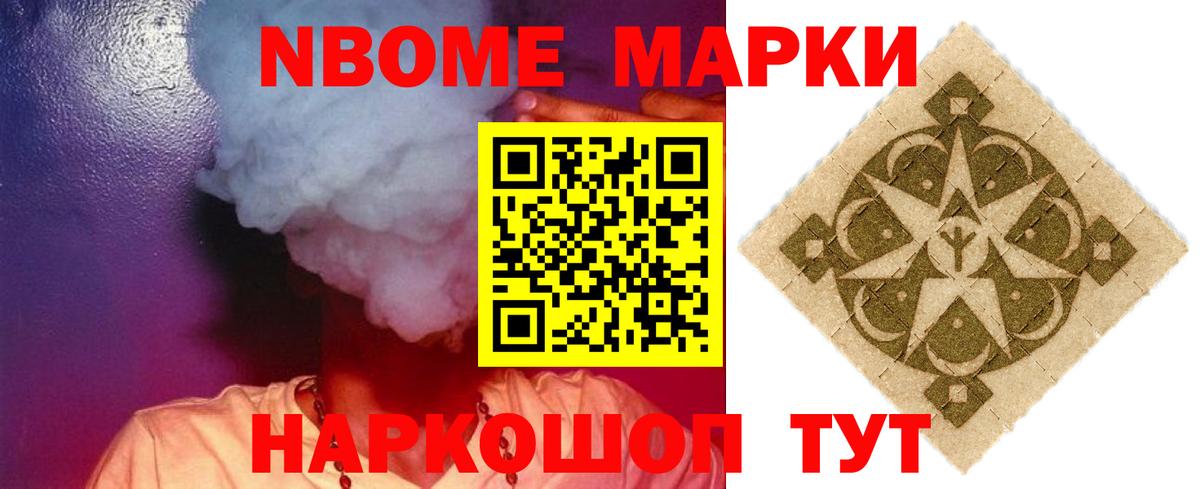 LSD-25 экстази ecstasy  Вход с VPN  Лсд 25 экстази ecstasy    зеркало  Усть-Илимск 