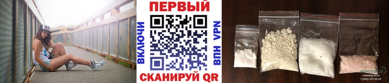 Метамфетамин Methamphetamine  blacksprut ссылка  Усть-Илимск 