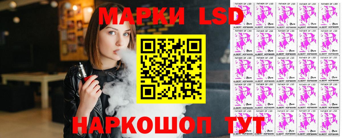 Гашиш  ГАШ  МАРИХУАНА  Мефедрон  Вход с VPN  COCAIN  Усть-Илимск  МЕФ кристаллы 