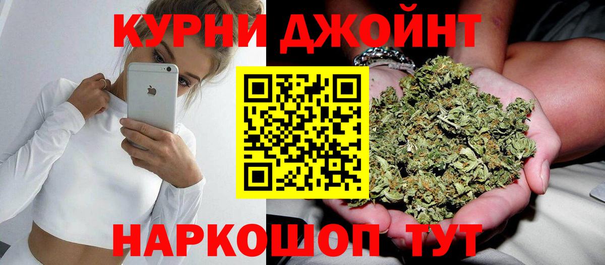 Конопля ГИДРОПОН  МАРИХУАНА план  Усть-Илимск  МАРИХУАНА сатива  Вход с VPN 
